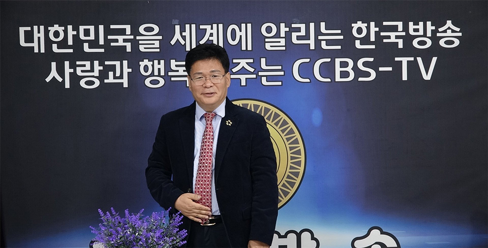 인사말